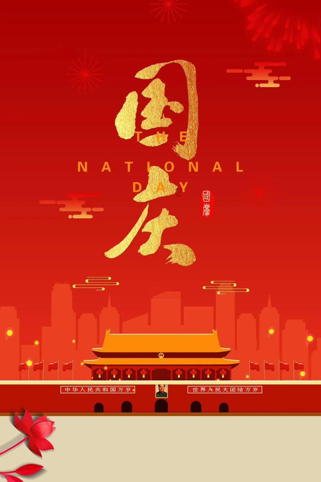 《王者荣耀》的吸金能力为何如此强大？你玩王者荣耀花了多少钱？游戏画面