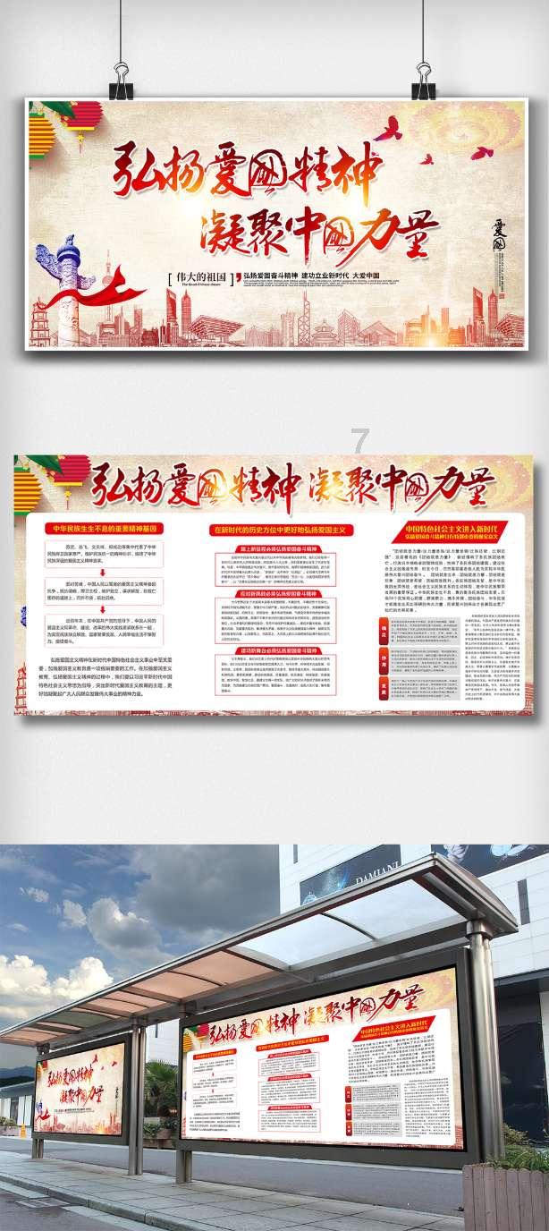 佐迪亚克斯之子